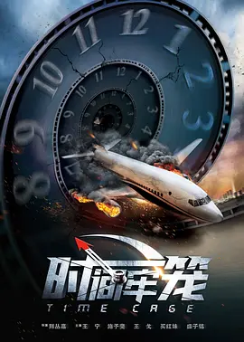 时尚的妈妈